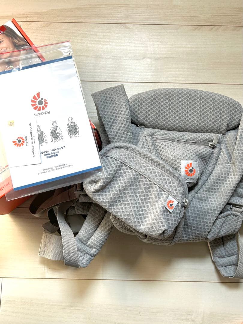 【ergobaby Omni Deluxe 】ライトグレー 抱っこ紐