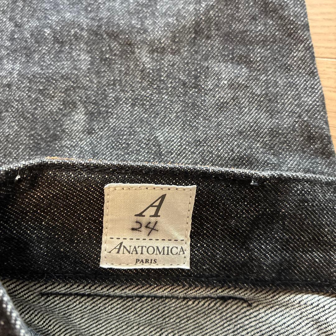 【最終値下げ】ANATOMICA ダークグレー デニム サイズ24 マリリン1
