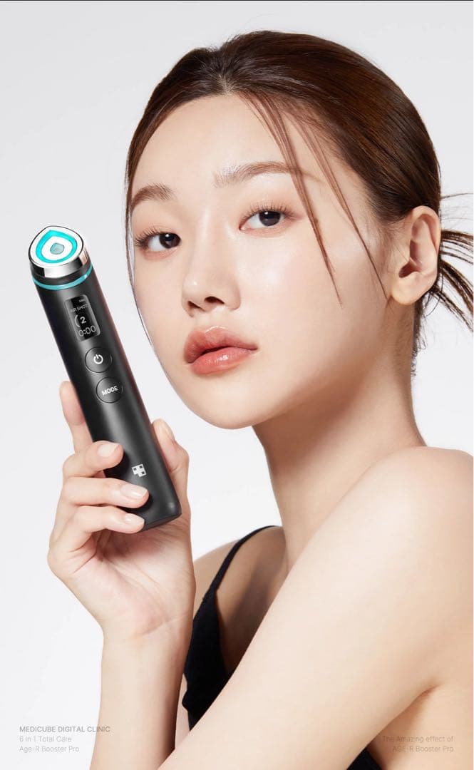 medicube AGE-R BOOSTER PRO 美顔器 ブラック