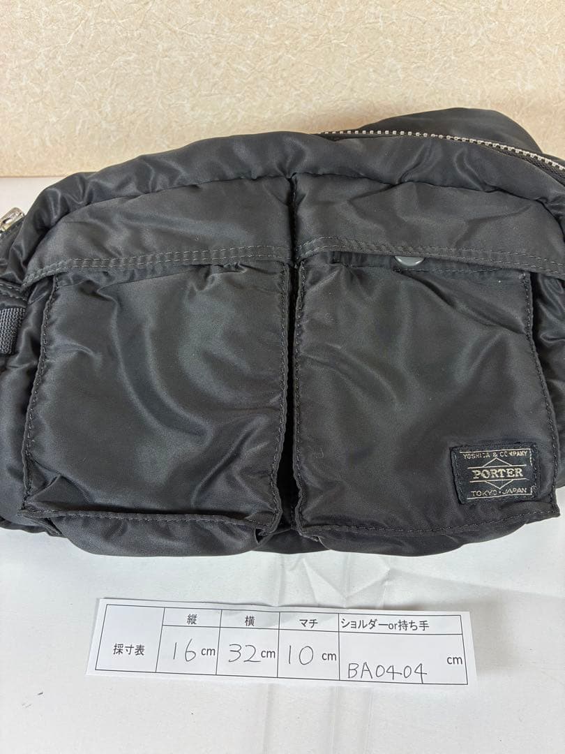 [未使用級] PORTER タンカー2way ウエストポーチ ボディバッグ