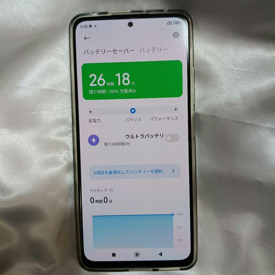 Redmi Note 11 Pro 本体のみ