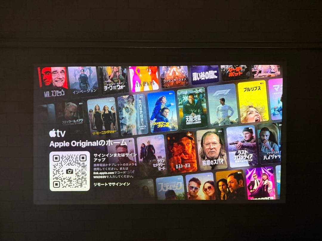 美品Anker Nebula Cosmos 動作確認済