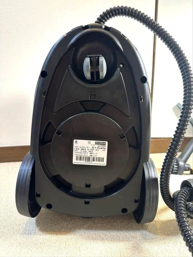 ケルヒャー SC4 EasyFixプレミアム　スチームクリーナー