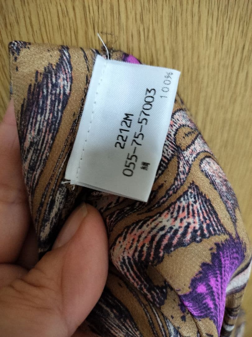 VERSACE JEANS COUTUREシルク ワンピース 24/38