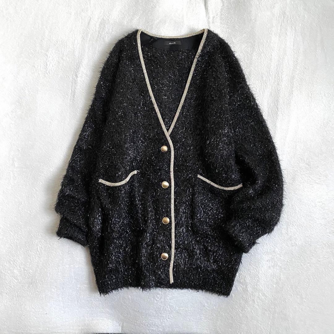 【ほぼ未使用✨】allureville シャイニーフェザーカーディガン　黒