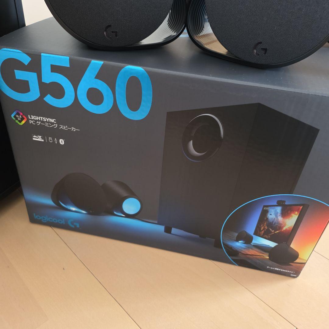 Logitech G560 RGB Bluetooth スピーカーセット