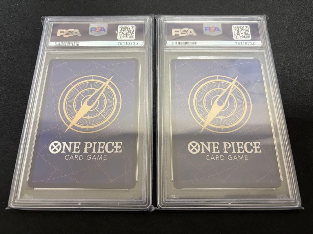 【連番・PSA10】カリファ OP03-081 R パラレル ×2