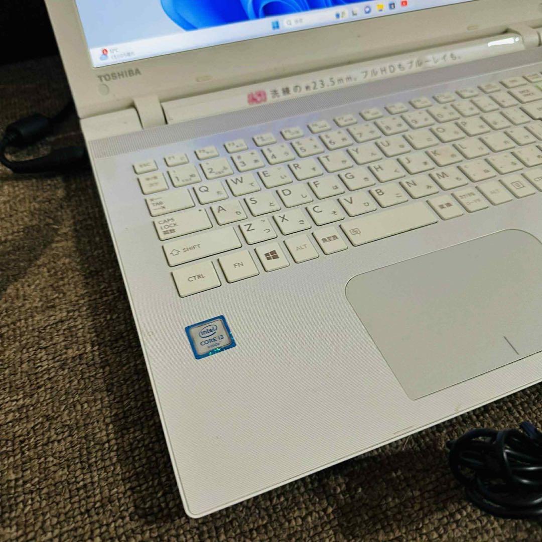 S196 TOSHIBAノートパソコン WEBカメラSSD高速Windows11
