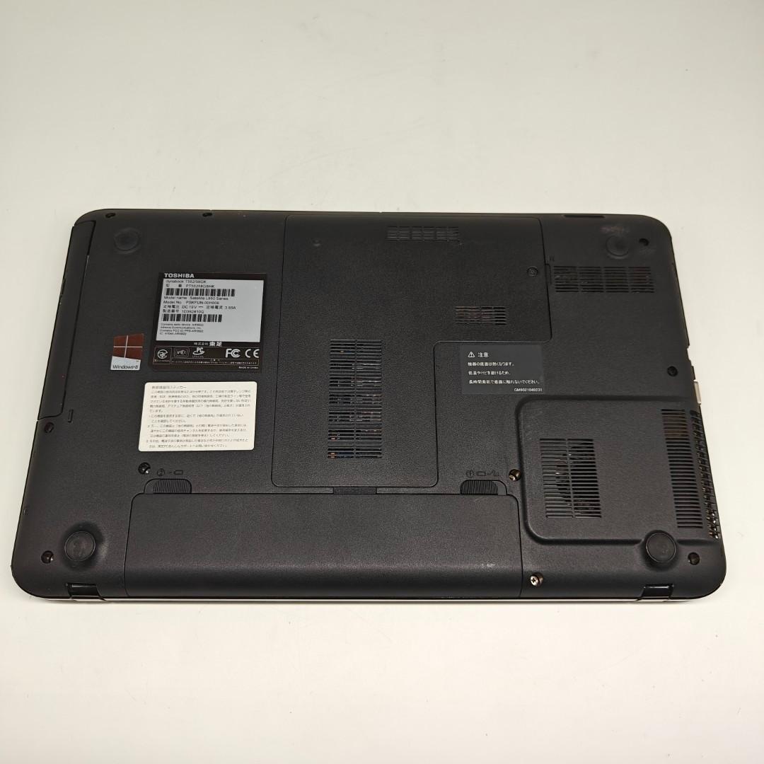 【東芝】T552 高速i7 SSD256GB 16GB ゴールド ノートPC