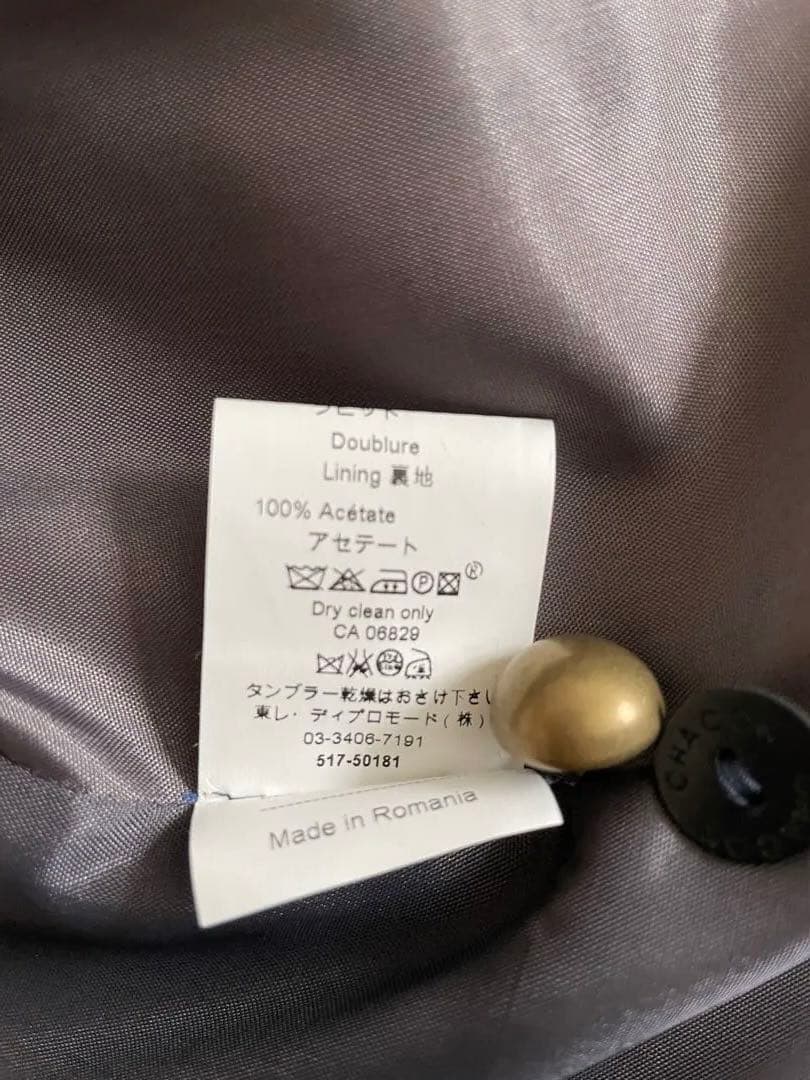 専用 未使用 シルク ラビット毛入ジャケット シャコック