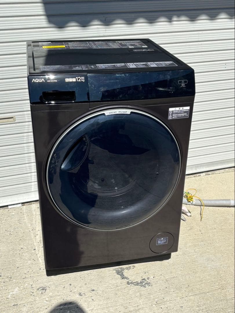 2024年式　AQUA ドラム式洗濯乾燥機　AQW-DX12P-R
