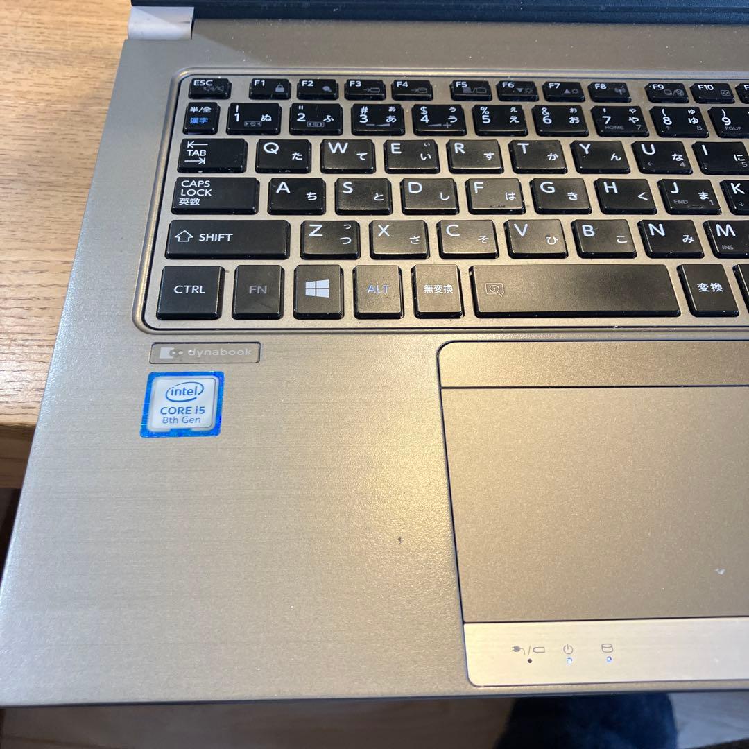 Dynabook i5-8250U 16GB SSD128G ノートパソコン軽量