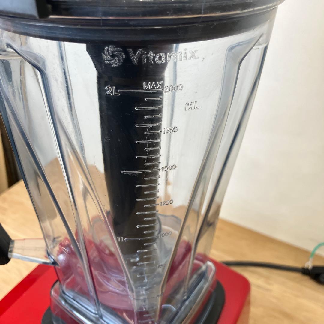 Vitamix VM0111 赤 ブレンダー　動作確認済み
