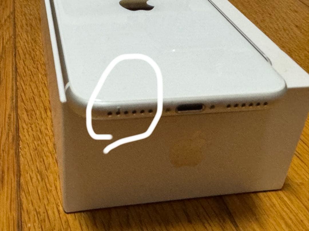 iPhoneSE第2世代 64GB SIMフリー