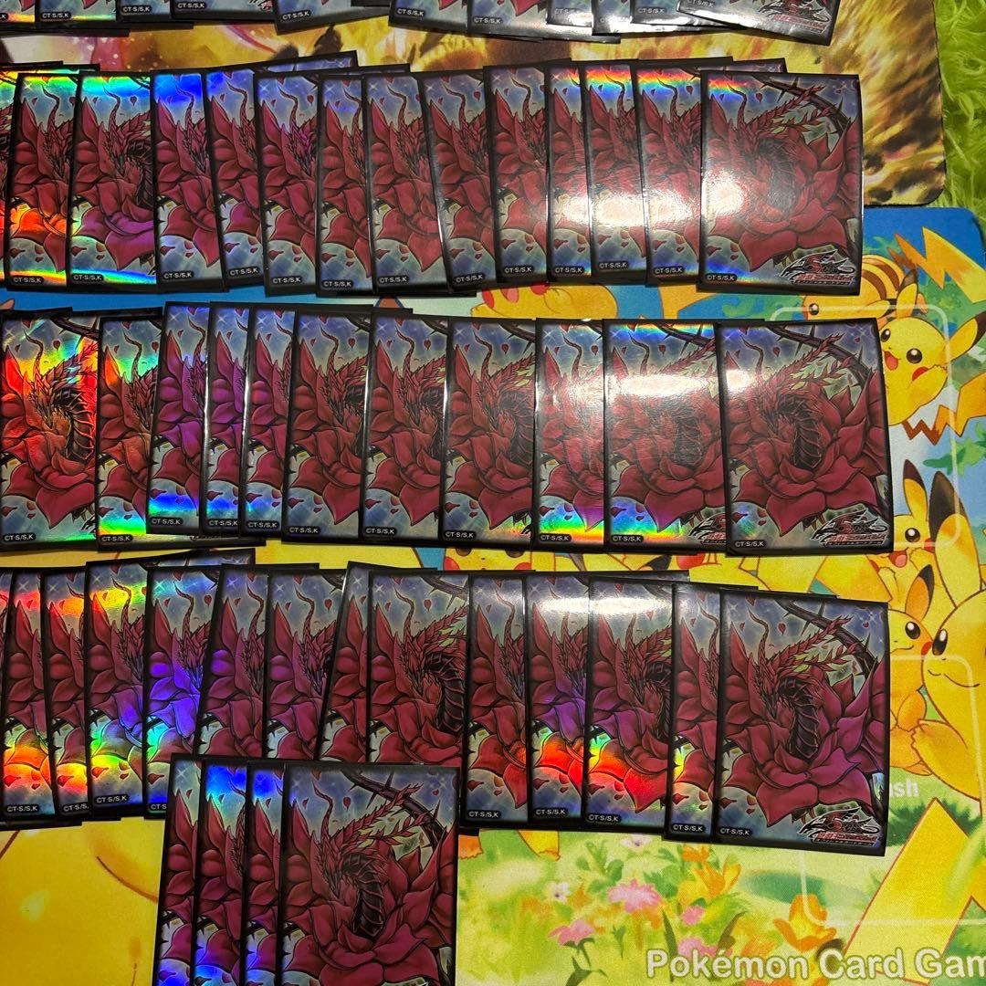 遊戯王　ブラックローズドラゴン　スリーブ　104枚