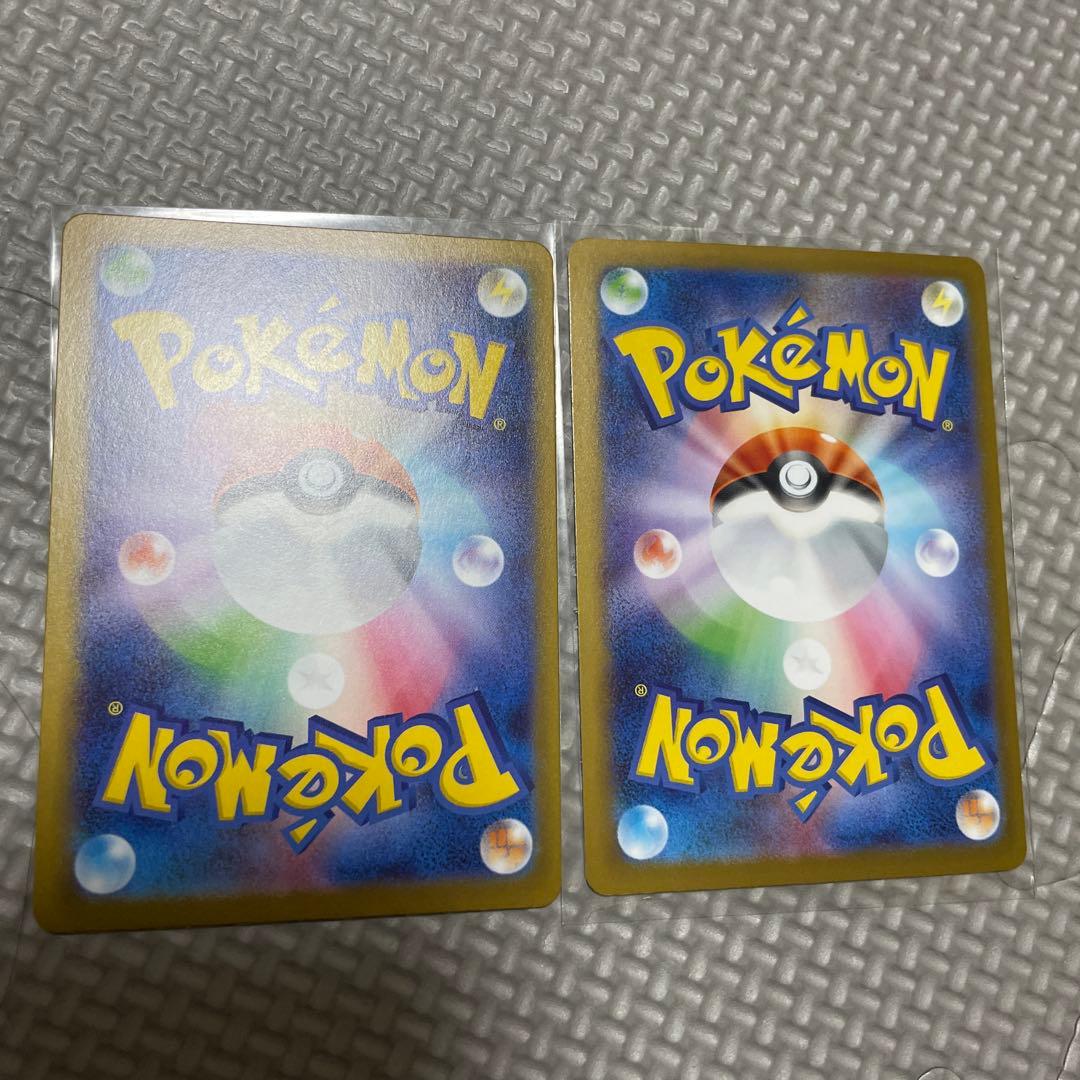 メガスターミーex SAR 2枚 ムニキスゼロ ポケモンカード