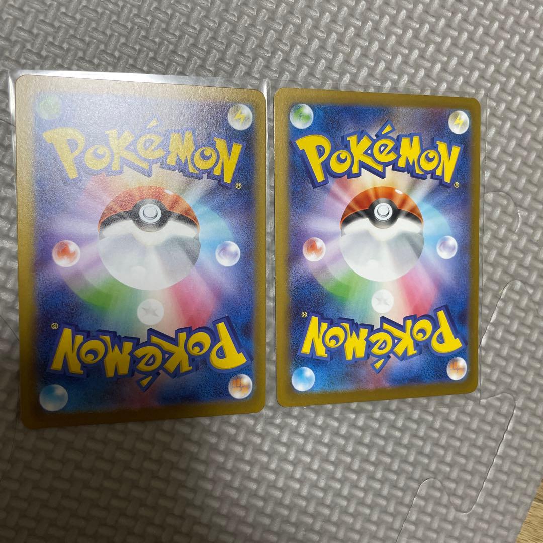 メガスターミーex SAR 2枚 ムニキスゼロ ポケモンカード