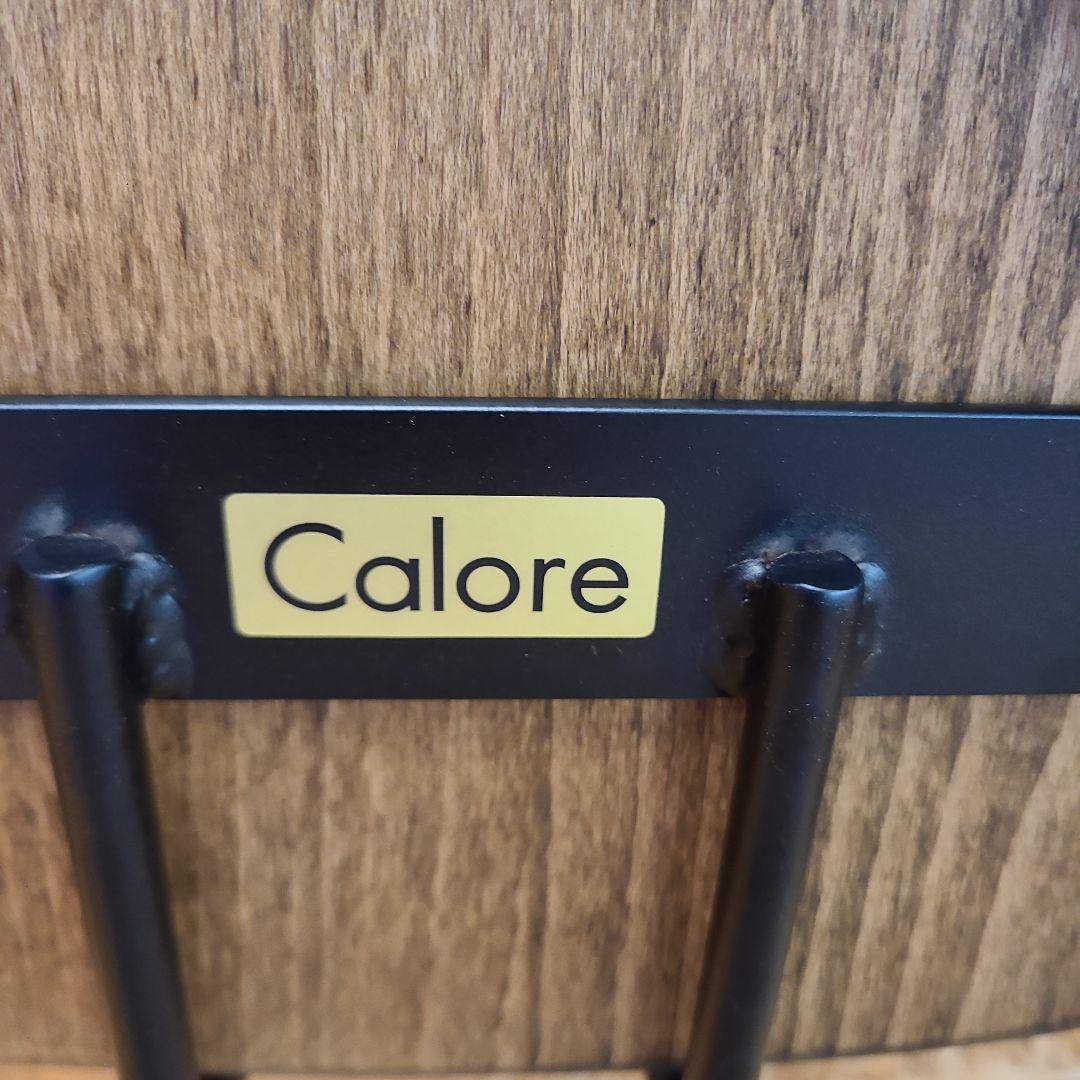 1 KINOSHITA Calore Raggio チェア