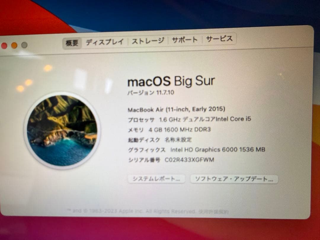 ACアダプターなしMacBook Air 11インチA1465 480GB
