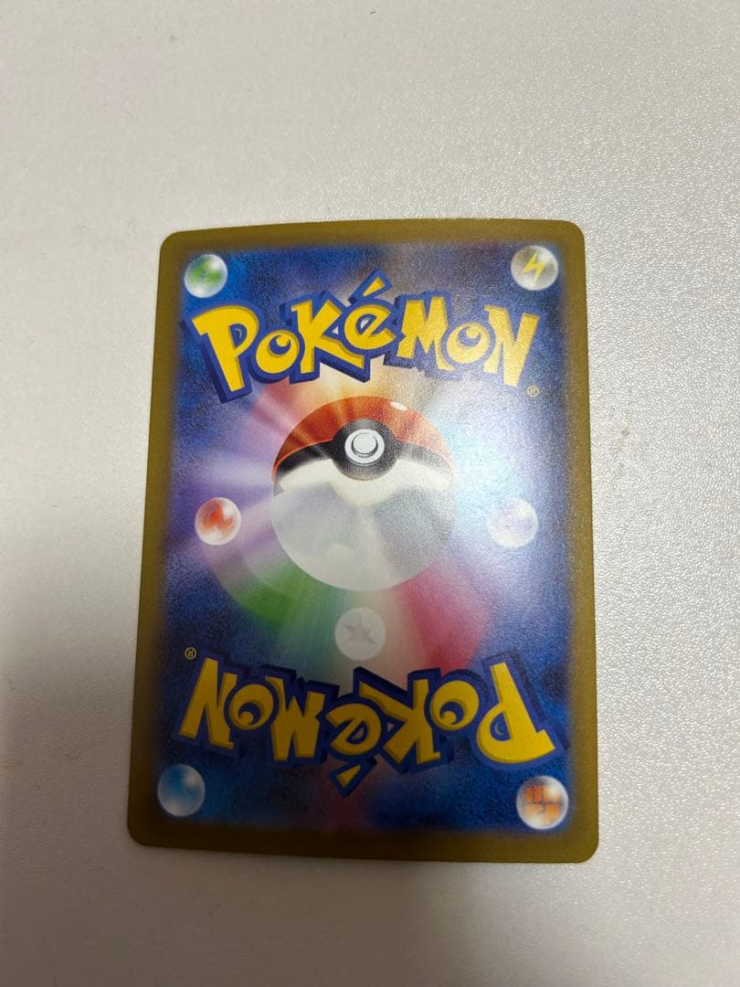 ロケット団のミュウツーex SAR M2a MEGAドリームEX