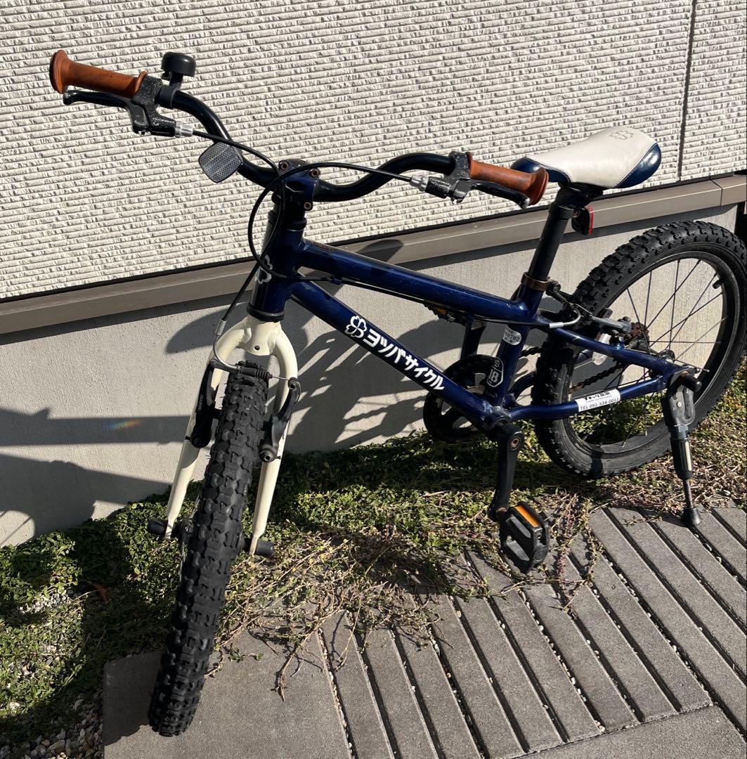 ヨツバサイクル　18インチ