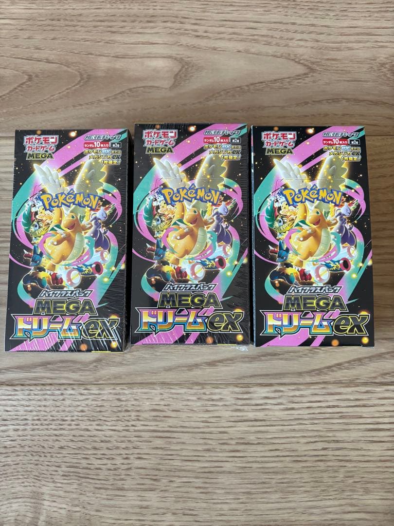 ポケモンカードゲーム MEGAドリームEX 3Box