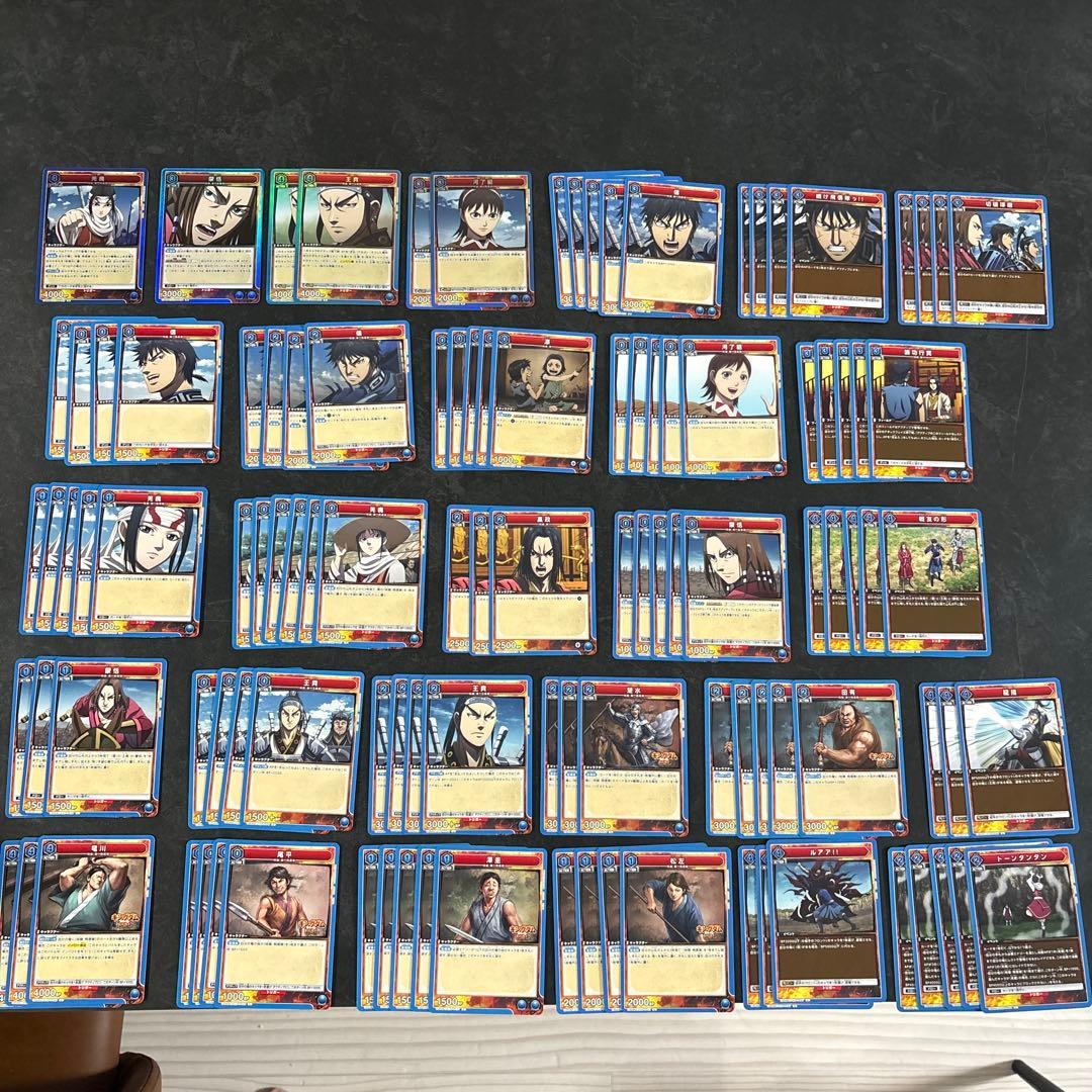 まとめ売りユニオンアリーナ キングダム