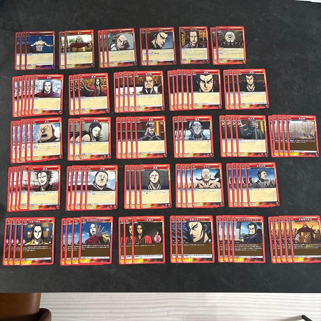 まとめ売りユニオンアリーナ キングダム