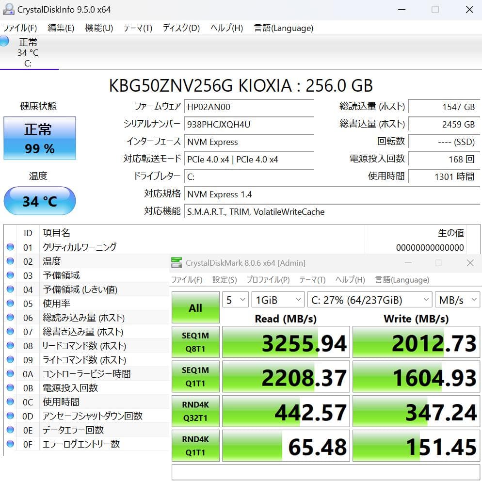 【23年製】HP EliteBook 630G10 メモリ32G SSD256G