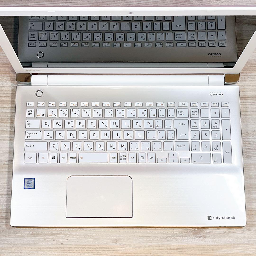 【美品】第7世代 i3✨Win11✨カメラ付き✨すぐ使えるノートパソコン✨大容量