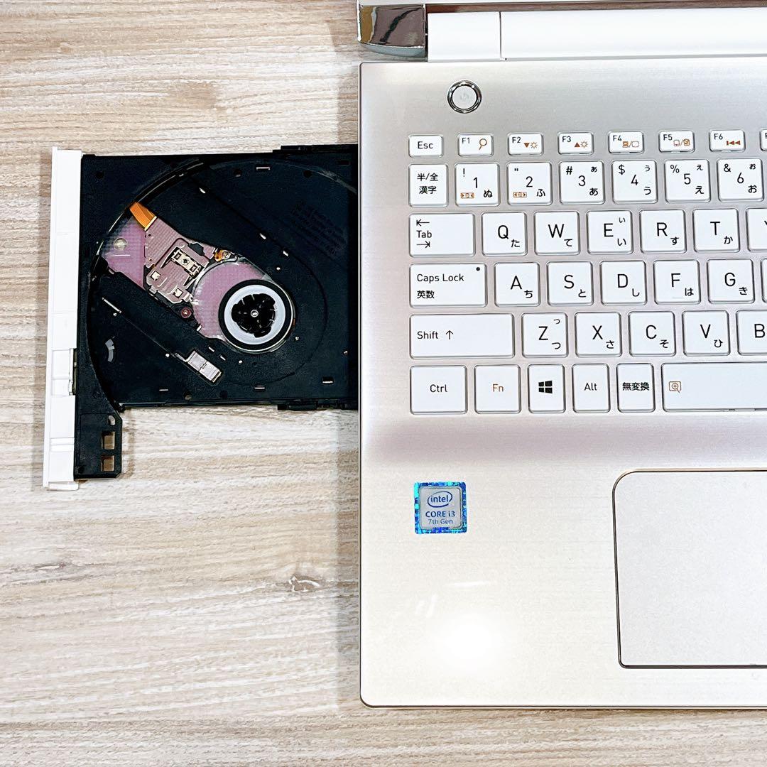 【美品】第7世代 i3✨Win11✨カメラ付き✨すぐ使えるノートパソコン✨大容量