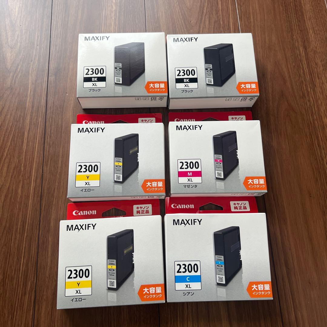 Canon MAXIFY 2300 4色セット　PGI-2300XL