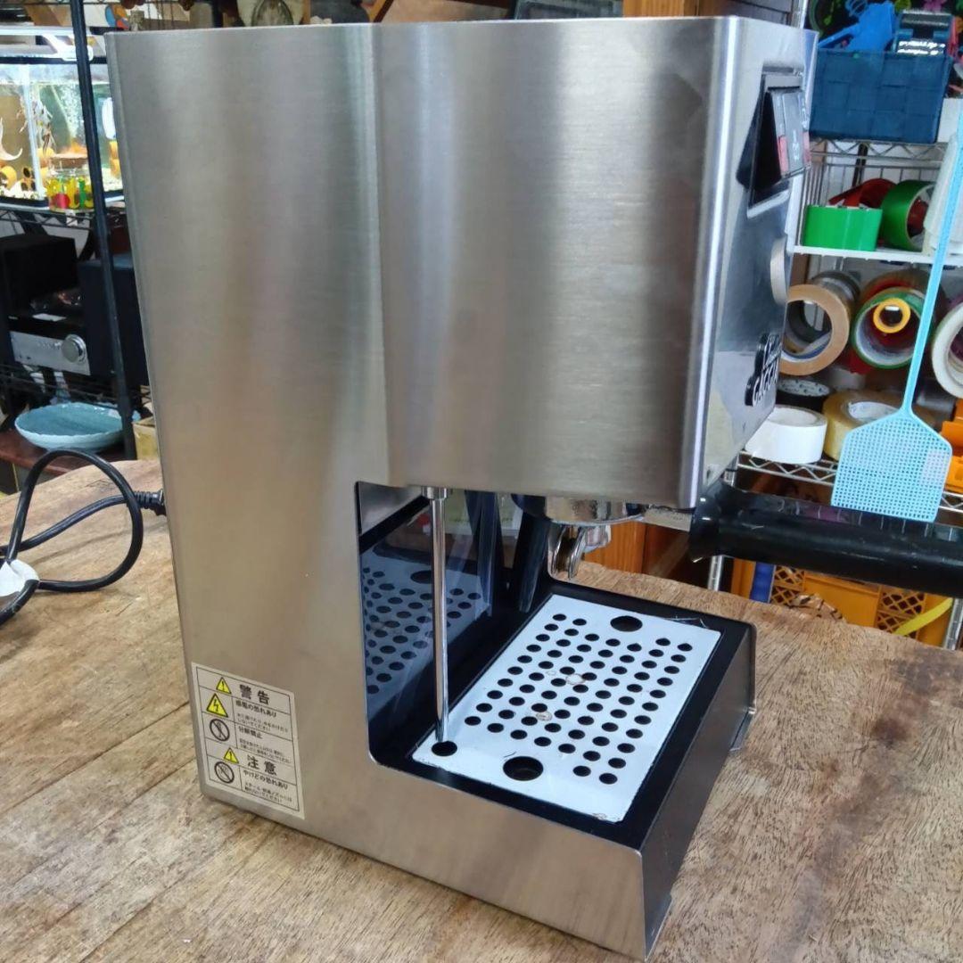 A◆Gaggiaガジア　セミオートエスプレッソマシン　Classic　クラシック