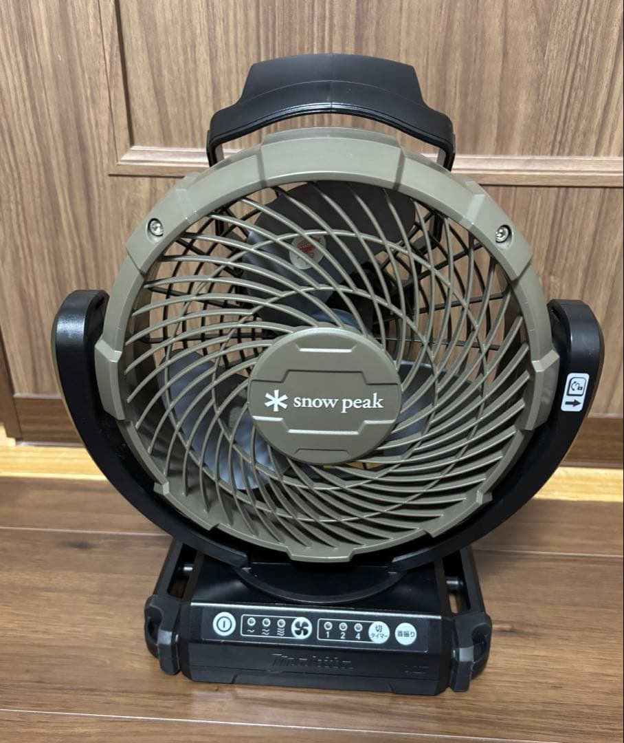 スノーピーク　フィールドファン　MKT-102