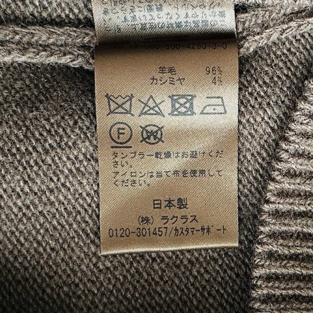 【未使用級✨】Deuxieme Classe JADEタートルニット ブラウン