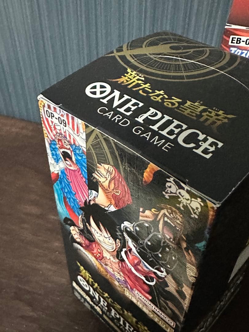 【新品未開封】ワンピースBOX 新たなる皇帝　Heroine's Edition