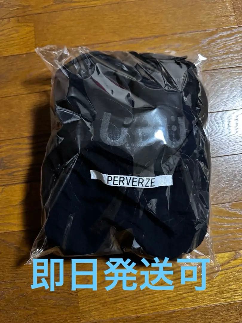 靴 Subu Perverze Multiple Winter Sandal