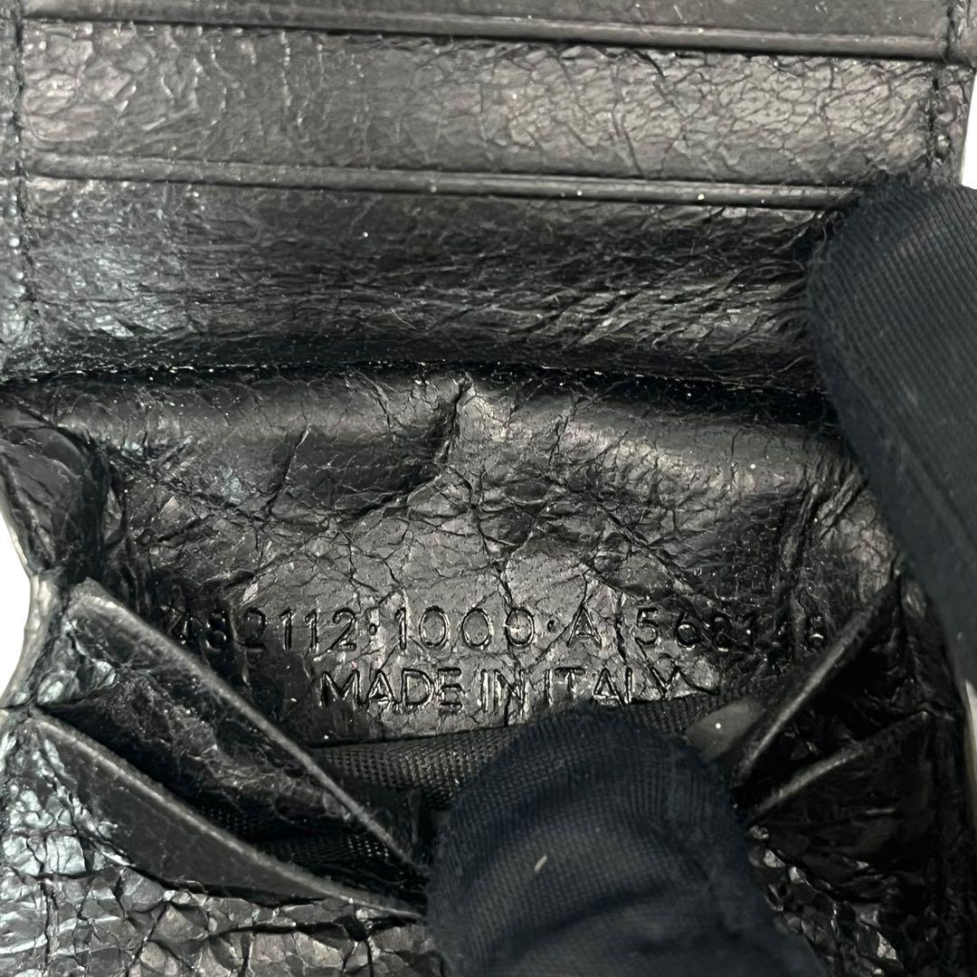 希少✨バレンシアガ フラグメントケース シワ加工 ロゴ刻印 バイカラー レザー