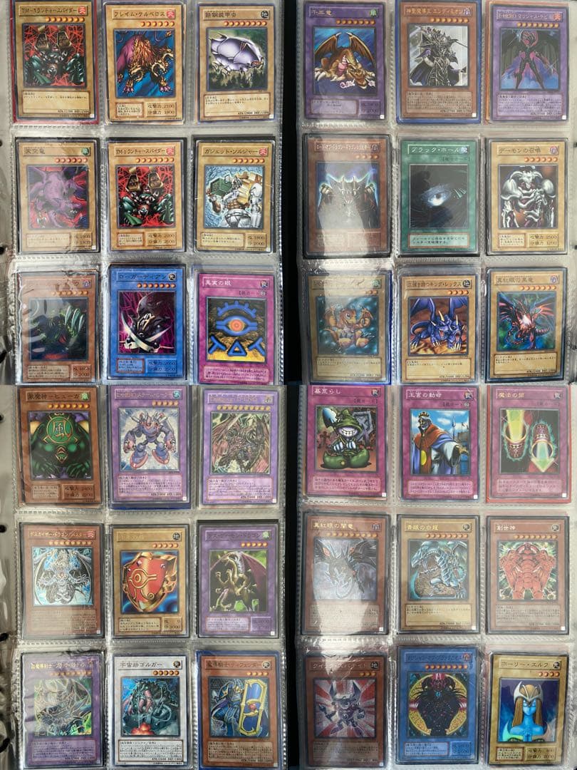 遊戯王　まとめ売り　287枚