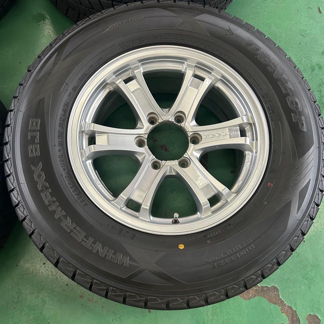 中古スタッドレス265/65R17ダンロップ　ランクルプラド、サーフなど