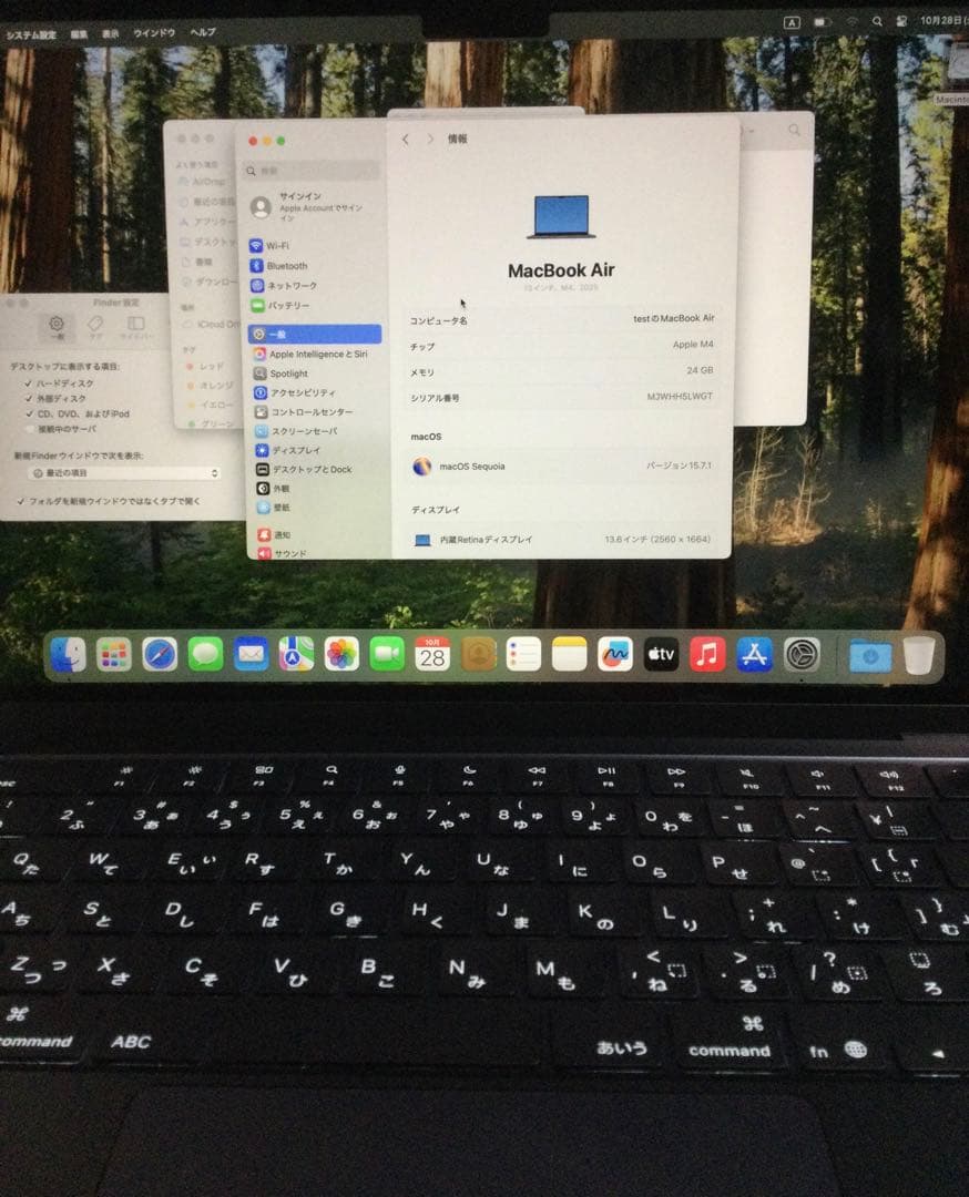 Apple MacBook Air 13インチ M4 2025 24GB