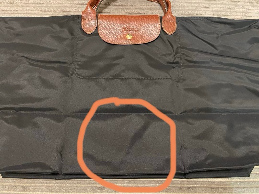 LONGCHAMP ロンシャン ル プリアージュ トラベルバッグ ブラック Ｌ