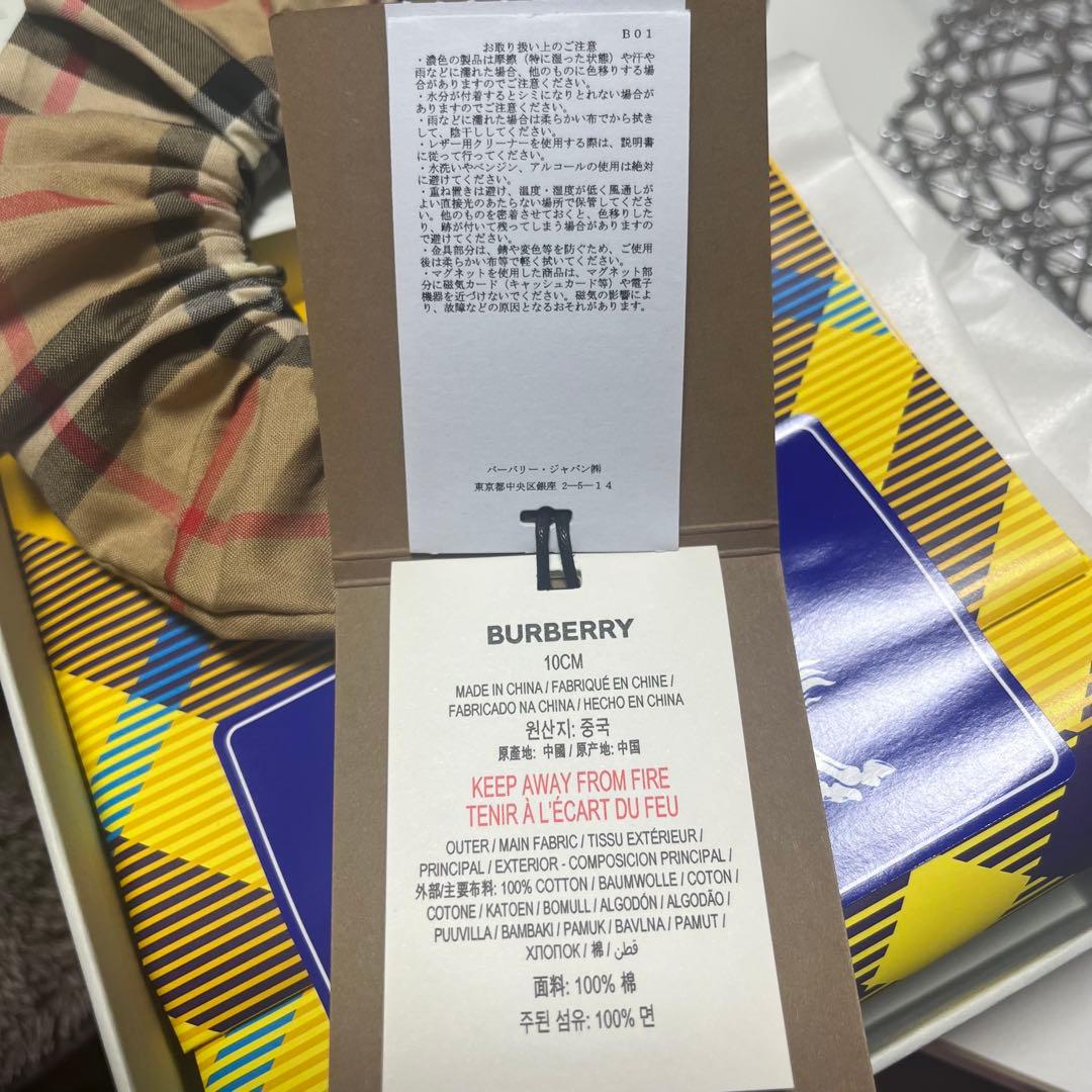 バーバリー BURBERRY チェック柄 シュシュ ベージュ・ブラウン・レッド