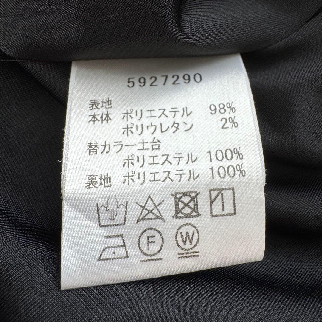 極美品✨ Rene 白襟ワンピース ドレス ノースリーブ フレア 2way 黒