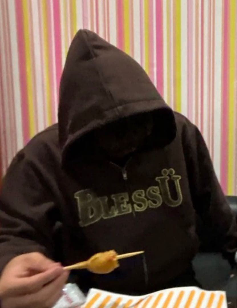 BlessU ブラウン ジップアップパーカー　Sサイズ