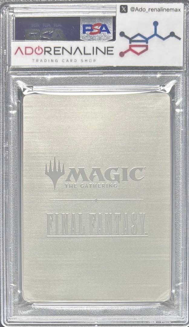 【PSA10】宝物 トークン プロモ マジック大戦祭2025大阪 ステンレス