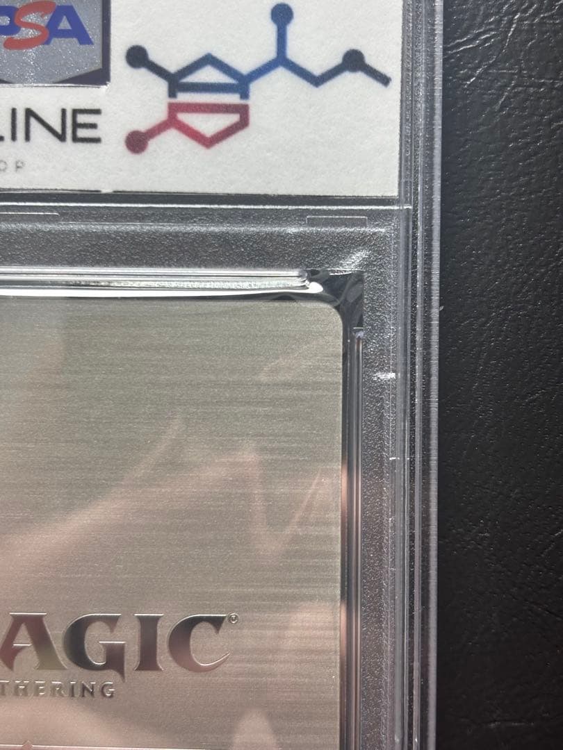 【PSA10】宝物 トークン プロモ マジック大戦祭2025大阪 ステンレス