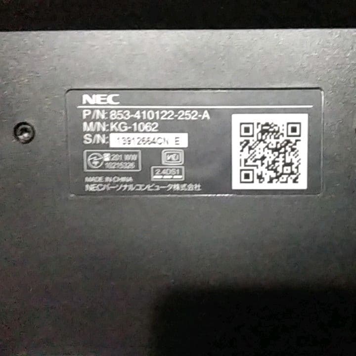【現在Amazon￥233,758】VALUESTAR W VW770/FS6R