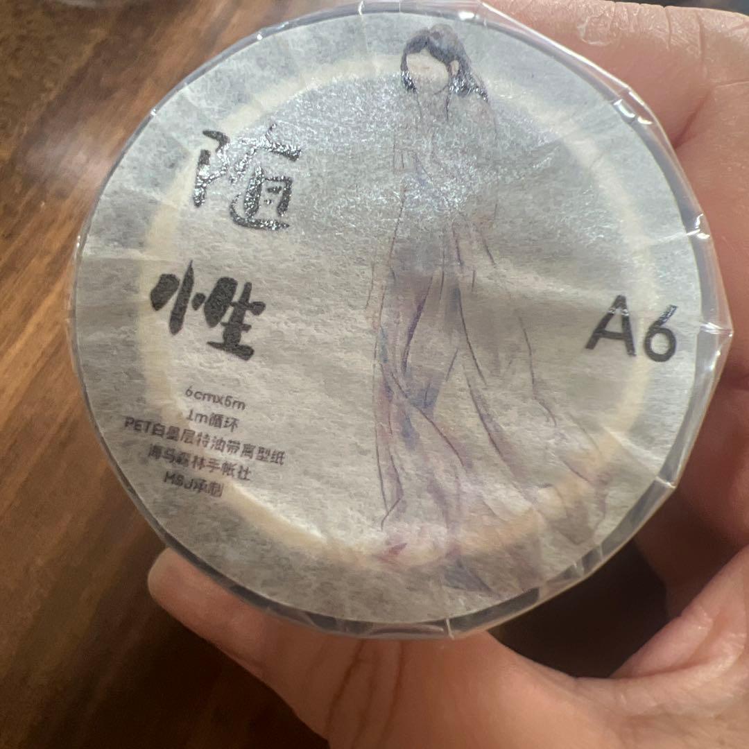 プロフィール見て下さい様 お取り寄せ品確認専用ページ