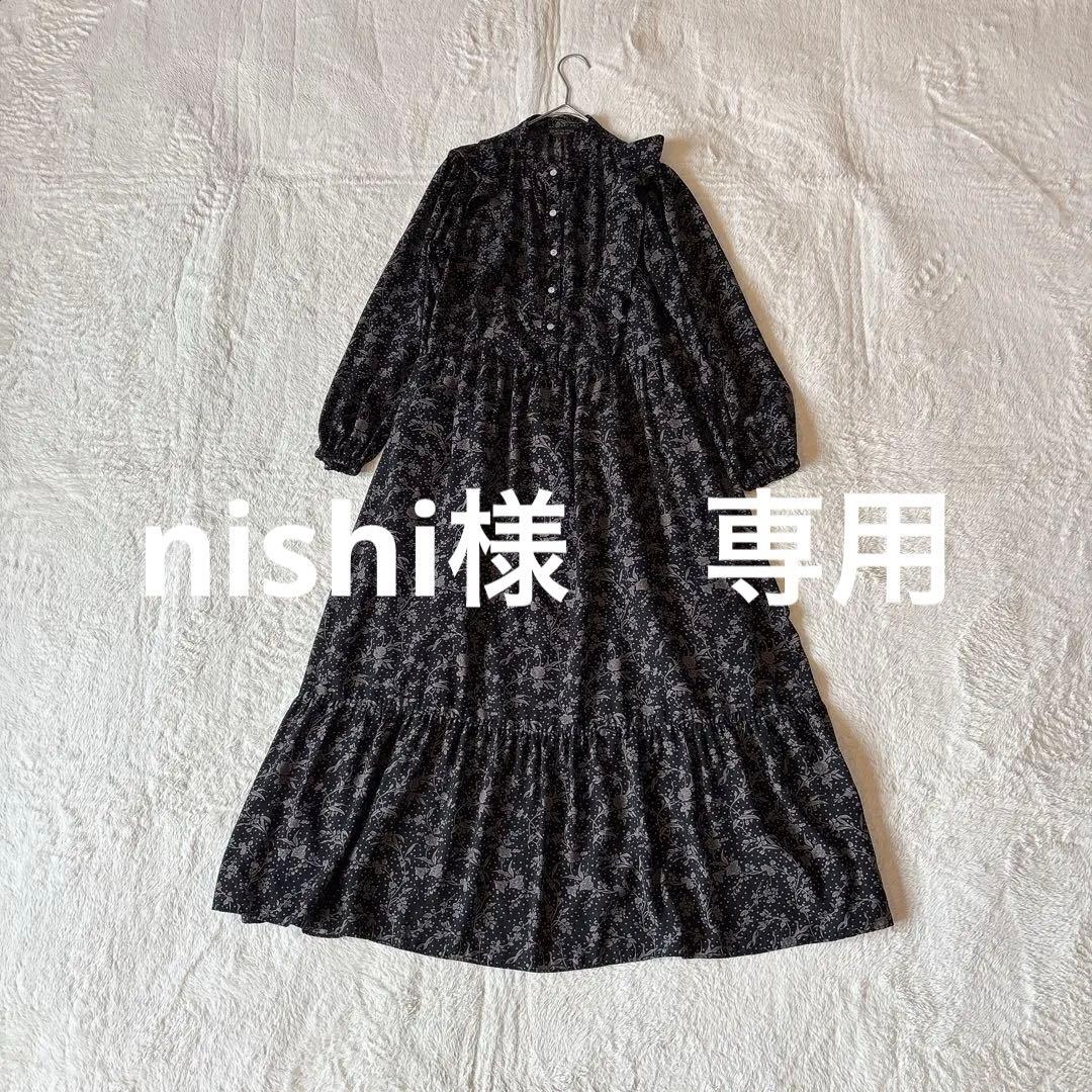 [超美品]ハグオーワー ワンピース リバティプリント マロリープリント 花柄